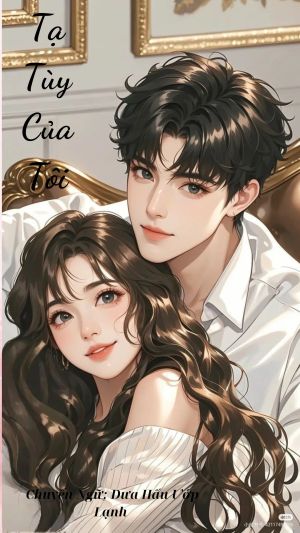 Tạ Tuỳ Của Tôi 