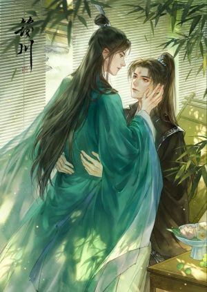 Tại Sao Nhóm Nam Chủ Đều Dùng Loại Ánh Mắt Này Nhìn Tôi