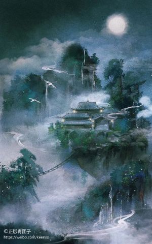 Tế Thuyết Hồng Trần