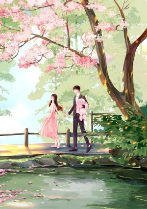 Thân Ái Đối Phương Biện Hữu