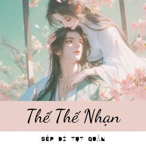 Thế Thế Nhạn