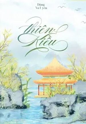 Thiên Kiều - Đổng Vô Uyên