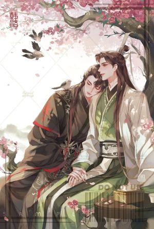 Thú Nhân Chi Luyến Sủng