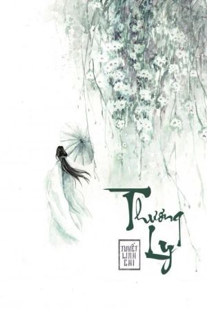 Thương Ly