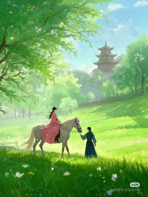 TIỂU NƯƠNG TỬ BẢO NHI