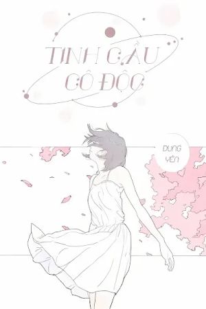 Tinh Cầu Cô Độc