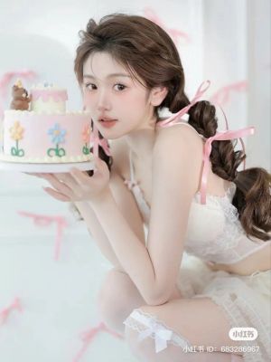 Tỏ Tình Bất Ngờ
