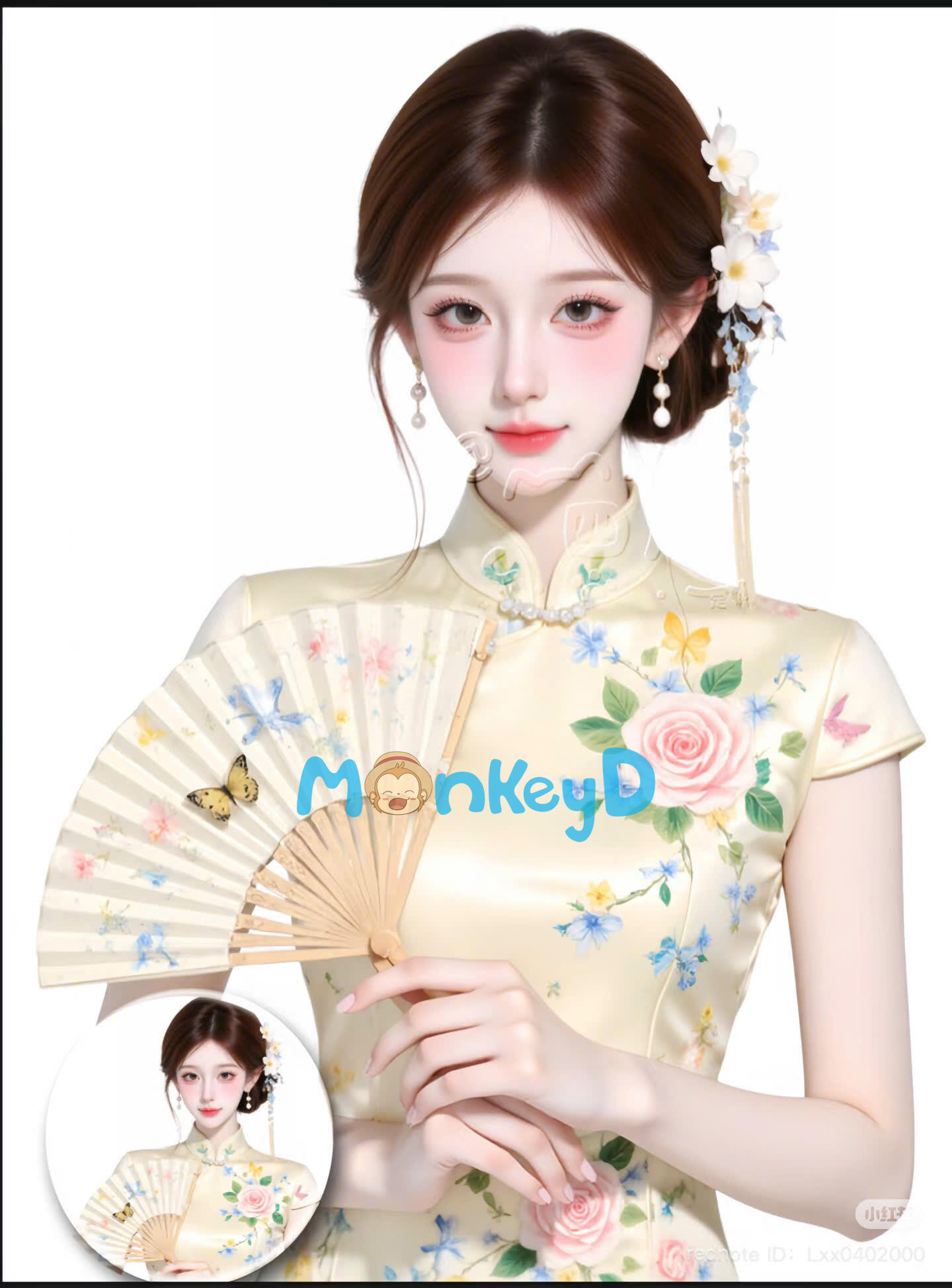 TRỌNG SINH: KIẾP NÀY TÔI KHÔNG NHỊN NỮA
