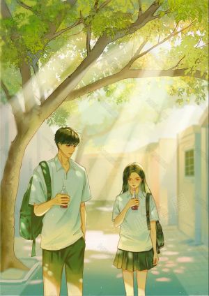 Trúc Mã Tương Thanh Mai