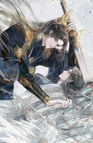 Trùng Sinh Chi Lãnh Quân Noãn Tâm