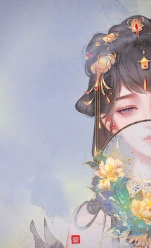 Từ Bi Khúc