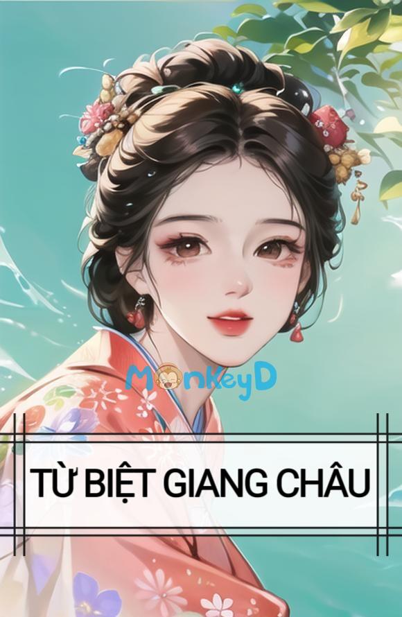 TỪ BIỆT GIANG CHÂU