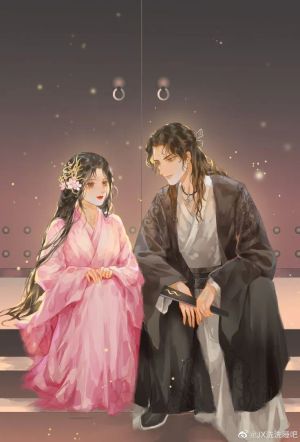Tuế Nguyệt Như Ca