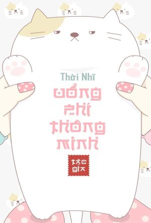 Uổng Phí Thông Minh