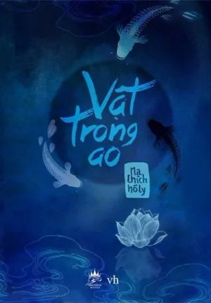 Vật Trong Ao