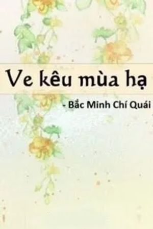 Ve Kêu Mùa Hạ