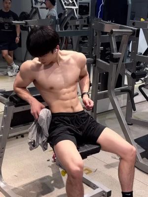 Về Nhà Tôi Có Bốn Anh Trai