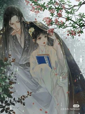 Vị Vương Công Cuối Cùng