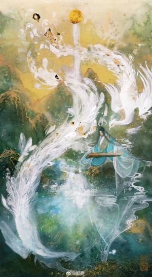Vô Thượng Tiên Đế