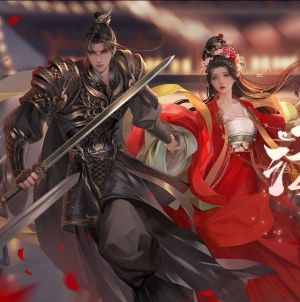 Vương Gia Đã Bị Ta Thu Phục
