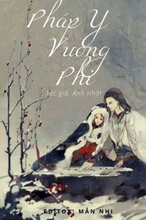 Vương Phi Pháp Y