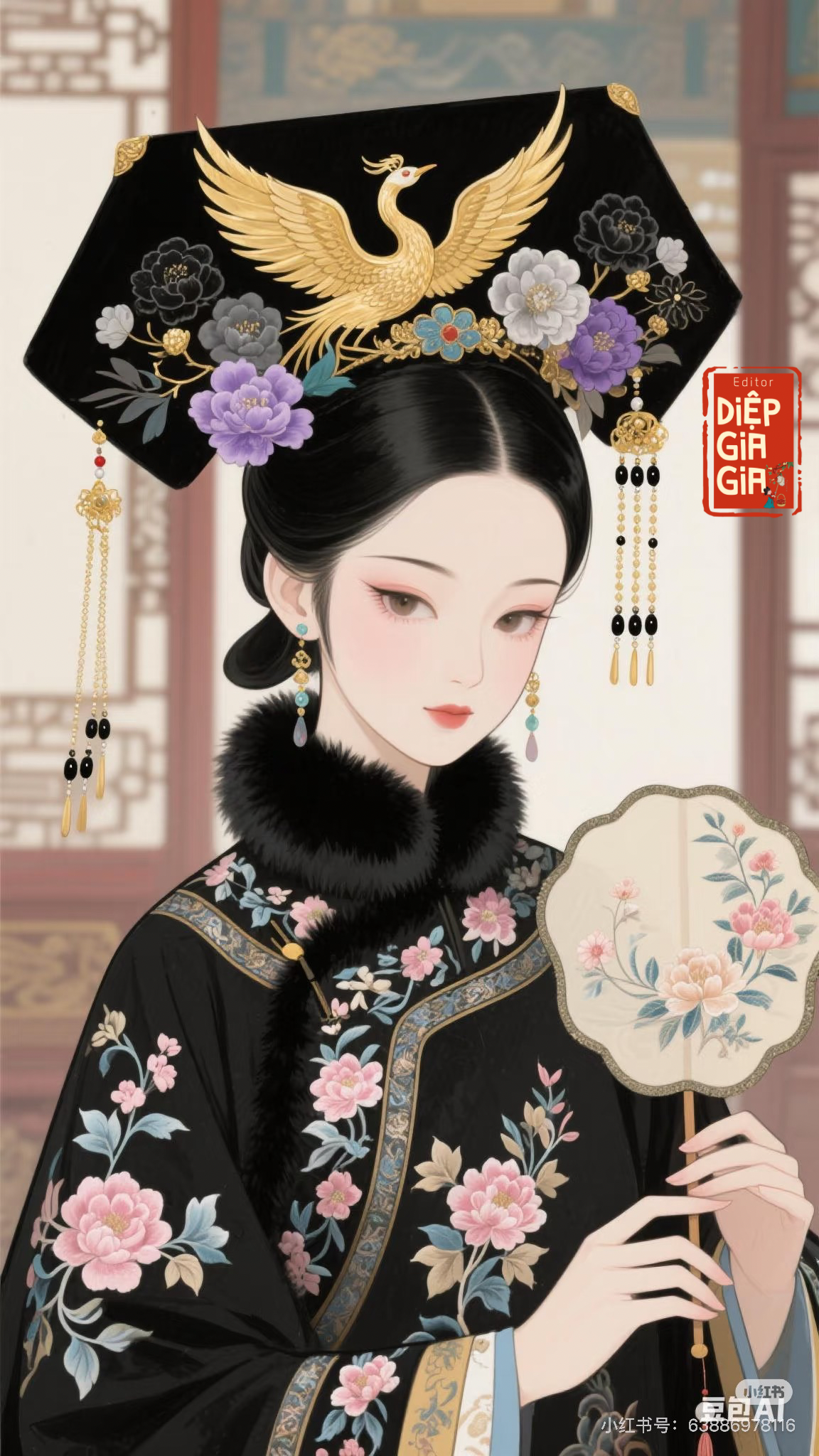 XUÂN ĐÀI CA