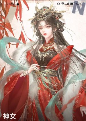 Y Mộng Phù Dung