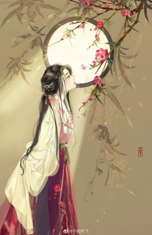 Y Nữ Đến Từ Thế Kỉ 21